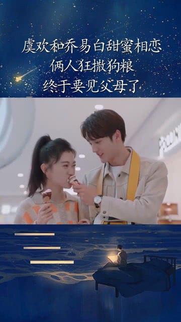 探索天涯,畅享将军和公爵哪个大?公爵是如何被册封的?册封公爵要举行仪式吗?问答乐趣