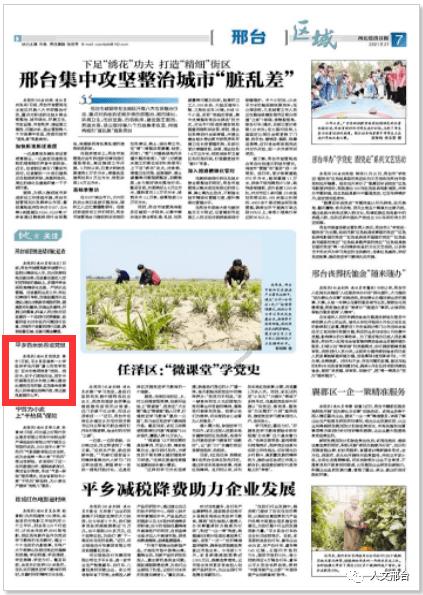 女友又生气了怎么办？