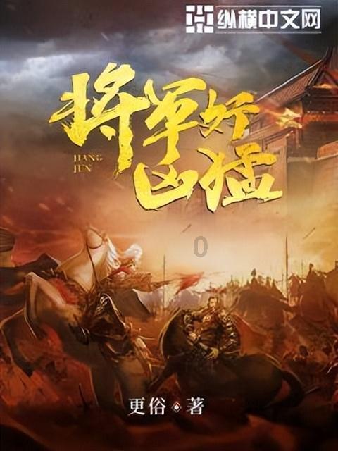 手机电充满了继续充会有影响吗?-知识星球平台,与你分享无限知识宝藏